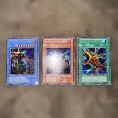 遊戯王　シークレット　まとめ売り
