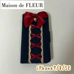メゾンドフルール 白雪姫 iPhone 7/8/SEケース 手帳型