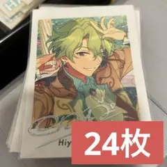 あんスタ 巴日和 笑門来福 ぱしゃっつ