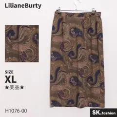 ★美品★ LilianeBurty スカート　ミディ丈　フレア　スリットプリーツ