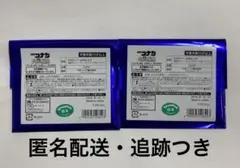 コナンプラザ　場面写トレーディングスクエア缶バッジ 未開封2個セット