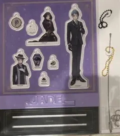 ツイステ　カスタマイズアクリルプレート　ジェイド