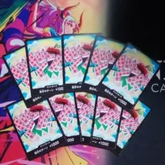 ベガパンク　ドンカード10枚セット