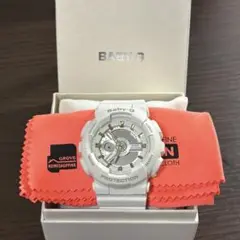 Item thumbnail for item aafc8de3-40af-4cac-bad9-e0896bb8486e