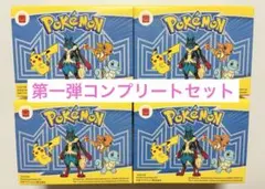 マクドナルド ハッピーセット ポケモン コラボ 第1弾 コンプリートセット
