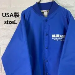 USA製ナイロンスタジアムジャンパー古着裏地キルティングワンポイントロゴ青白L