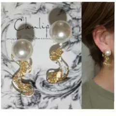 Item thumbnail for item 348ae03f-9994-47e5-8d64-6eecba0a3379