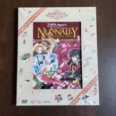 コードギアス反逆のルルーシュ ナナリーinワンダーランド 初回限定生産 DVD