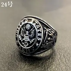 ARMYシルバー リング メキシカン インディアン ヴィンテージ【R-58】