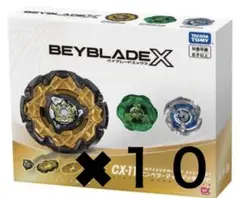 Item thumbnail for item 67c4f4c1-8392-4780-a39d-8fb919b90e41