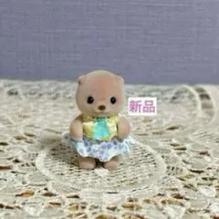 ラッコ