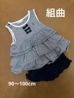 Item thumbnail for item a0589ca3-97c5-4b34-91ea-30b6d63b3e92