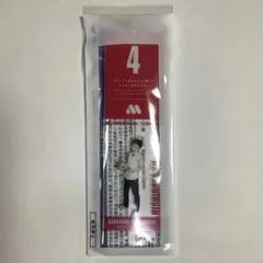 モスバーガー　ハイキュー!!　待ち札風チャーム