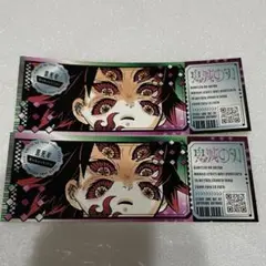 黒死牟 最強ジャンプ 9月号 鬼滅の刃 チケット 風 ステッカー 1枚