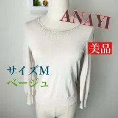 Item thumbnail for item b5df7d00-0d9c-4ee7-b0a5-14b69d043da0