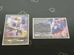 ヴァンガード 月光の旋律使い ベティ クレスト付き