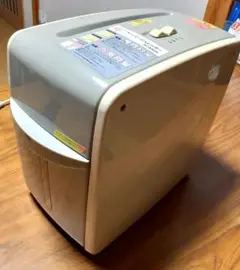 Item thumbnail for item cd37cc83-cd95-4596-bc3a-0a7326619079