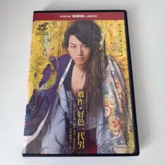 少年社中　贋作・好色一代男　DVD