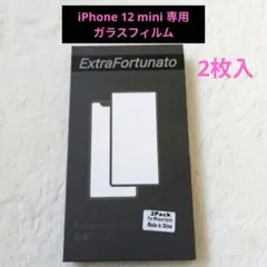 Item thumbnail for item 4939706a-b089-40cb-b806-c32bc415ae8c