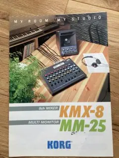 2025年最新】korg kmxの人気アイテム - メルカリ