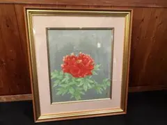 山口華楊先生（いか）木版画 木版画 山口華楊 いか～芸艸堂版 商品番号211- 絵のある暮らし