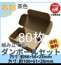 Item thumbnail for item 77305509-bf51-4db6-87c4-af7fb95a953b