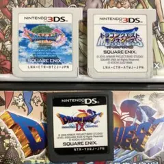 動作確認　DQ9、11 DQMテリー