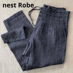 nest Robe ネストローブ 麻100％ リネンデニムパンツワイドテーパード