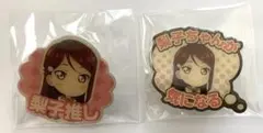 ラブライブ!スクフェス感謝祭　記念トレーディング称号ピンズ　桜内梨子　セット