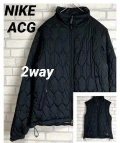 ●NIKE ACG ナイキ 中綿ジャケット ベスト キルティング