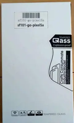 【未開封】Google Pixel 5a ガラス保護フィルム