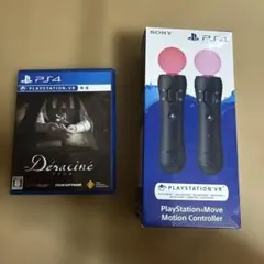 PlayStation Move モーションコントローラー 2本➕デラシネセット