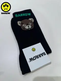 Item thumbnail for item 8fe1cf0a-49ce-4701-9c59-501833182a25