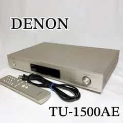 2025年最新】tu-1500aeの人気アイテム - メルカリ