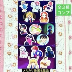 小林さんちのメイドラゴン映画入場特典6週目 特製フレークシール全3種コンプセット