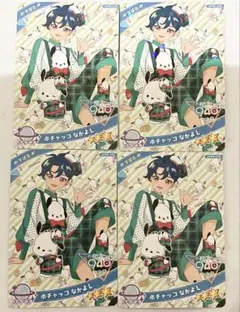 アイプリ カード サンリオコラボ すばる×ポチャッコ ポチャッコなかよし セット