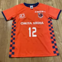 RB大宮アルディージャ プラクティスウェア