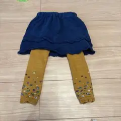 90cm ネイビー スカート レギンスセット