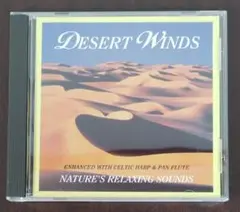 DESERT WINDS★リラクゼーションCD