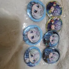 Item thumbnail for item 21f708ee-673c-46cc-8fb5-eaf3b0140aca