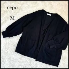 【cepo】セポ ラップカーディガン M 黒 レディース カジュアル ゆったり