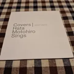 Covers/秦基博