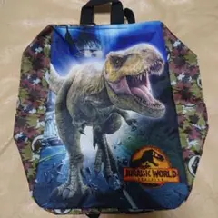 ジュラシックワールド ミニリュック