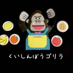 Item thumbnail for item cc3041fc-ea40-4d14-8afd-d5a1ef37015c