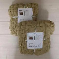 新品未使用 IKEA オフェーリア ベージュ✕２