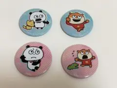 Item thumbnail for item f55aa2f5-2b66-489d-860a-3ee81f3713e3