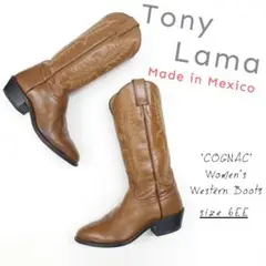 TONY LAMA レディース ウエスタンブーツ コニャック 6