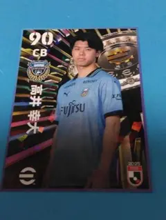 川崎フロンターレ　No.２　高井幸大　サッカー　カード　キラキラ
