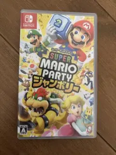 任天堂Switch/スーパーマリオパーティジャンボリー