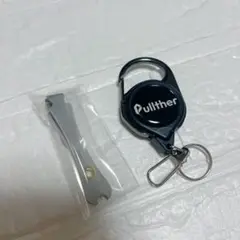 Item thumbnail for item b6a7dc91-fa6b-4a2a-833a-315f30f9f7a2